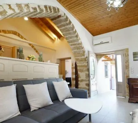 Stone House With Arches Βίλα